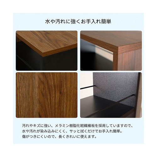 隙間ワゴン150(下棚) AHSW−15