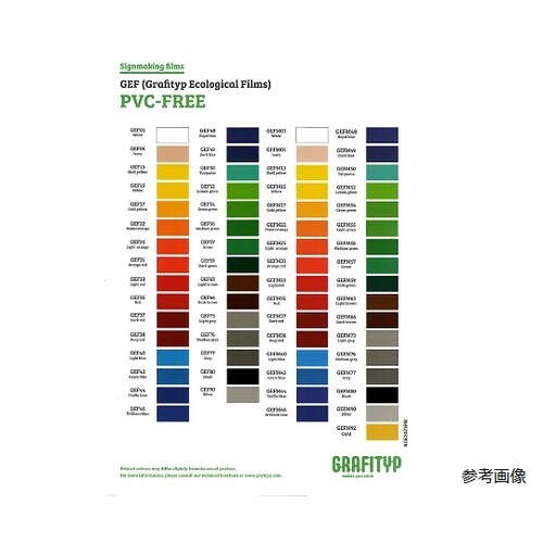 GEF76グロス ミディアムグレーグロッ