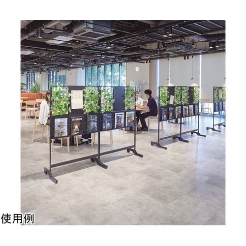 リエールパーテーション SU655000