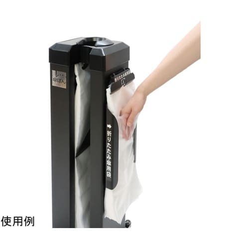 傘ぽん KP−99BKS スリム UB2