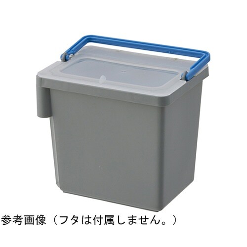 エアロカート用バケツ2 本体 灰/青 5