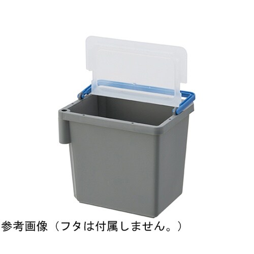 エアロカート用バケツ2 本体 灰/青 5