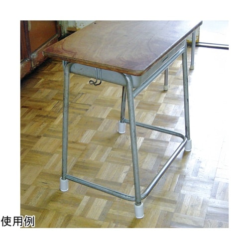 脚キャップ OT6900106