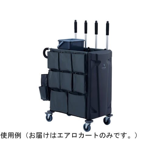 エアロカートΣロング HAIKURO D