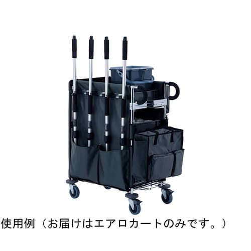 エアロカートΣロング HAIKURO D