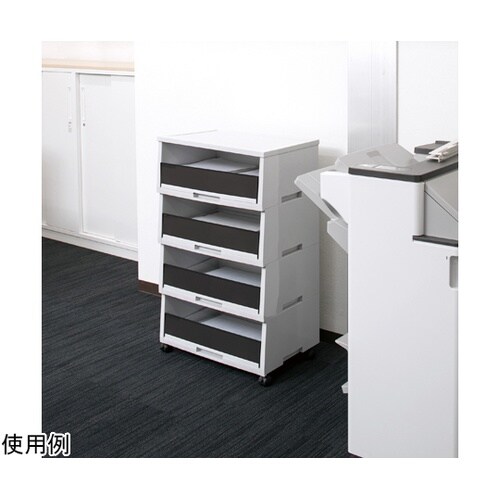 ペーパー分類ボックス 4段 ダークグレー