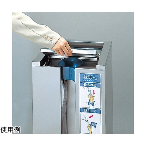 傘ぽん KP−23GSBH 折りたたみ傘