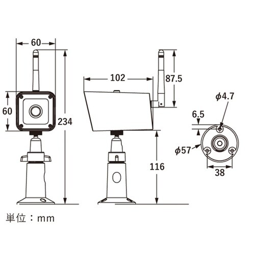 MT−WCM400用2メガピクセル増設カ