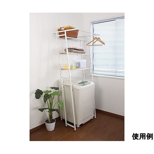 立掛け洗濯機ラック NA TSR−T01