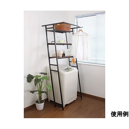 立掛け洗濯機ラック BR TSR−T01