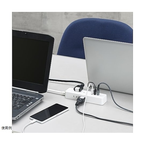 USBタップ 6個口 PD20W 1.5