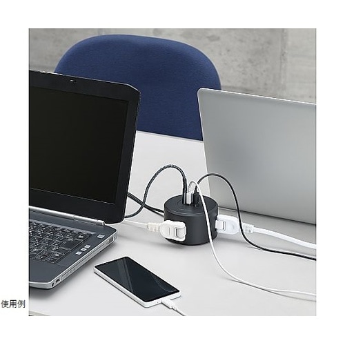 丸型タップ 4個口 PD20W 0.5m