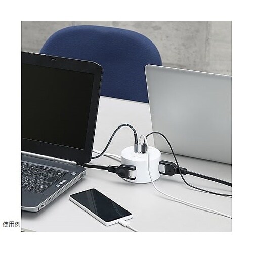 丸型タップ 4個口 PD20W 0.5m