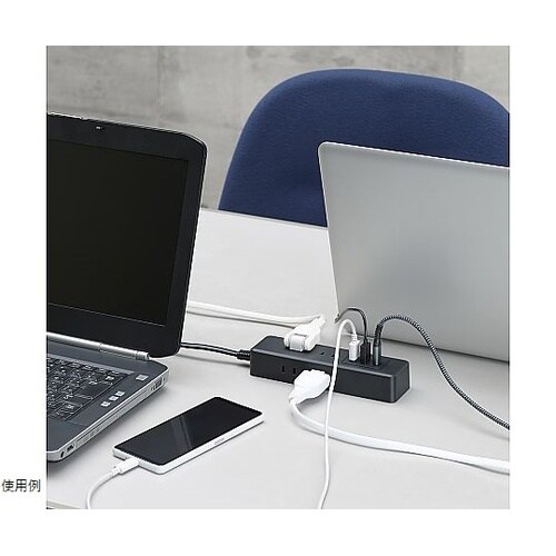 USBタップ 6個口 PD20W 2.5