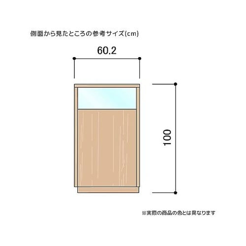 木製ショーケース スクエアタイプ ラステ