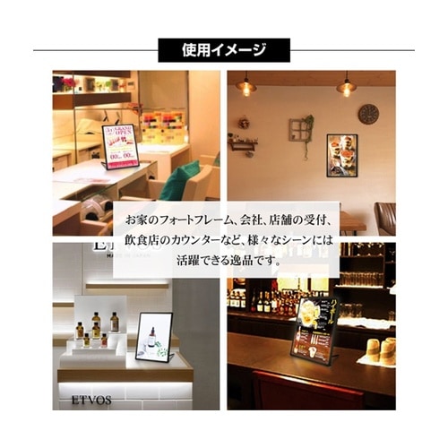 超薄型LEDポスターパネル シルバー A