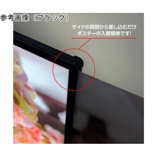超薄型LEDポスターパネル シルバー A