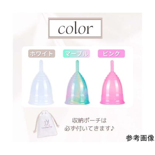 Serafina Cup セラフィナカッ