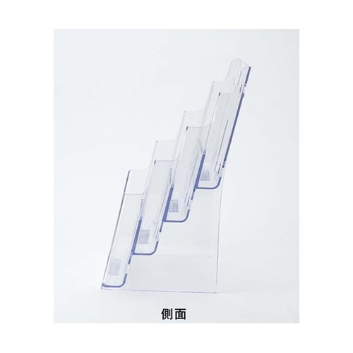 カタログケース A4 4段 T774 5