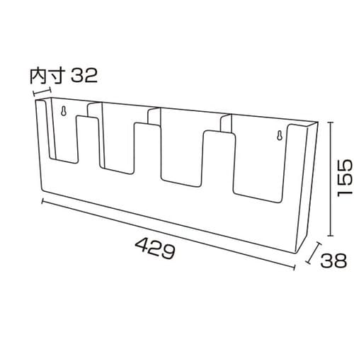 カタログホルダー 4W104 A4三ッ折