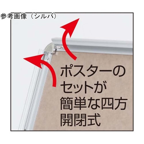 グリップS 2 改 B2 ブラック 56