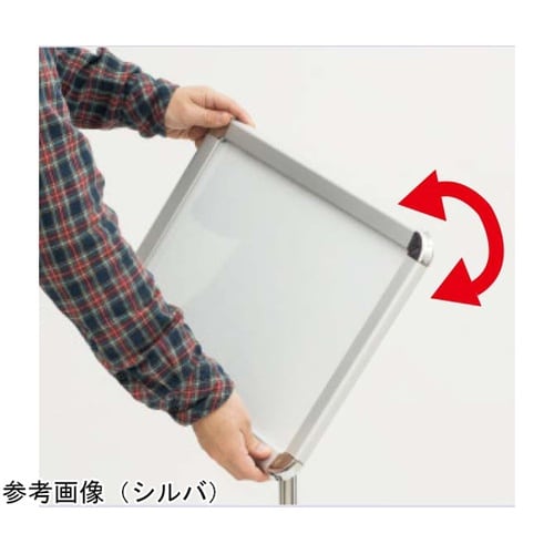 グリップS 2 改 B2 ブラック 56