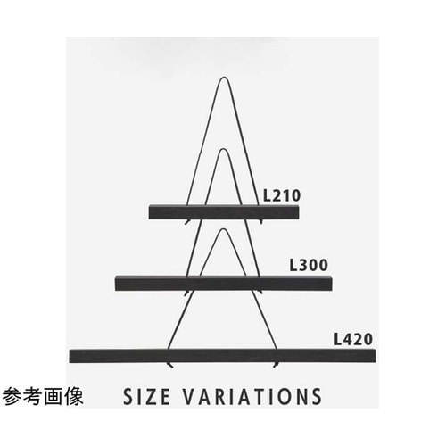 モクペタ POPハンガー L420 黒