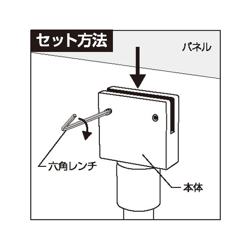 サインスタンドTSS−12 プラティSタ