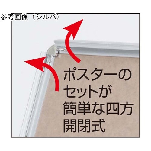 グリップS 2 改 A3 ブラック 56