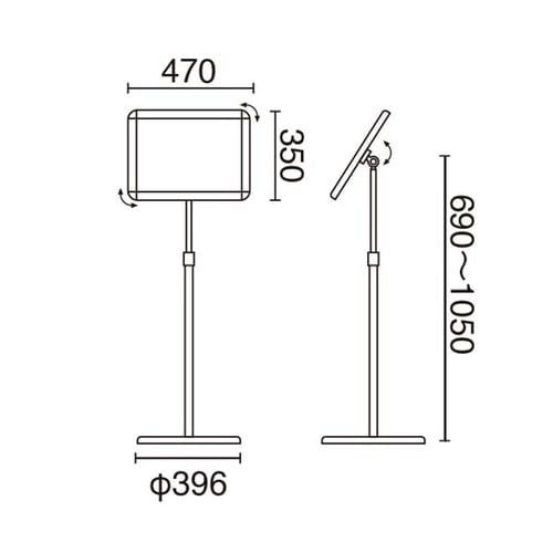 グリップS 2 改 A3 ブラック 56