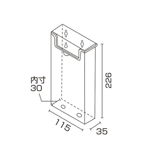 アウトドアパンフレットホルダーフタ付A4