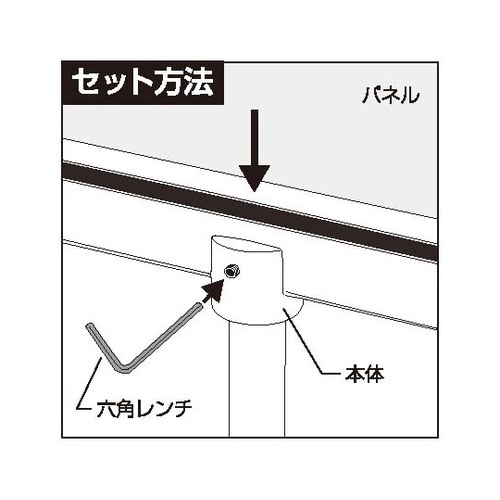 サインスタンドTSS−13 プラティLタ