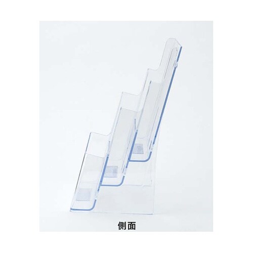 カタログケース A4 3段 T773 5