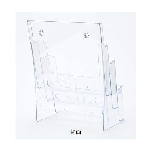 カタログケース A4 3段 T773 5