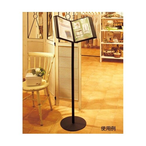 ページングスタンドA4サイズ 55955