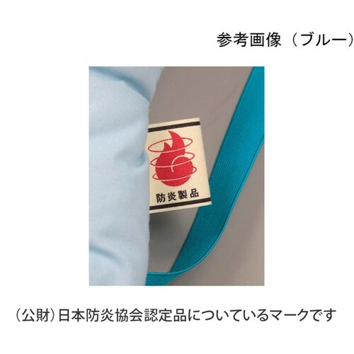 日本防炎協会認定 カネカロン防災クッショ