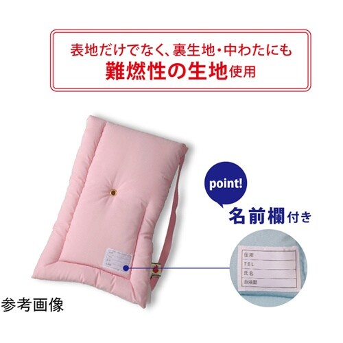 日本防炎協会認定 カネカロン防災クッショ