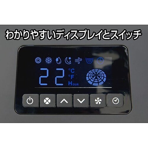 BESCON ポータブルエアコン BES