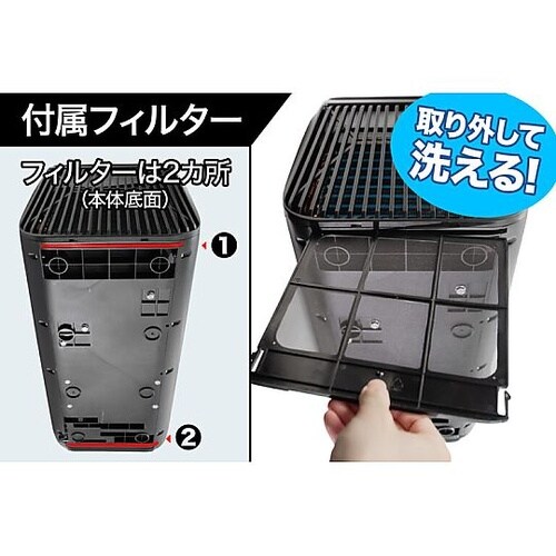 BESCON ポータブルエアコン BES