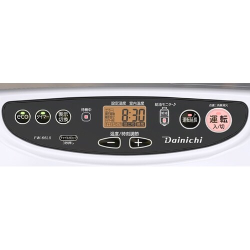 家庭用石油ファンヒーター ムーンホワイト