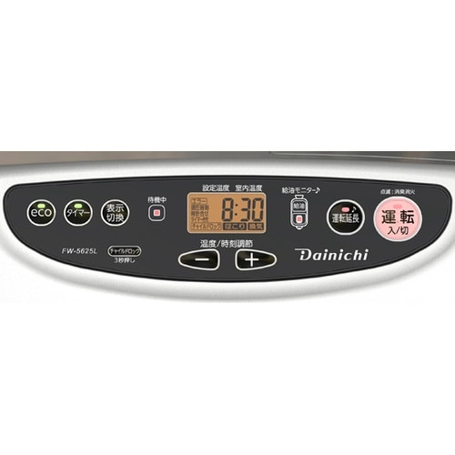 家庭用石油ファンヒーター ライトシルバー