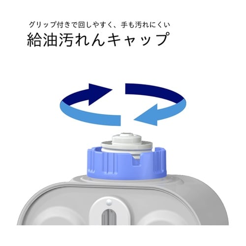 家庭用石油ファンヒーター ライトシルバー