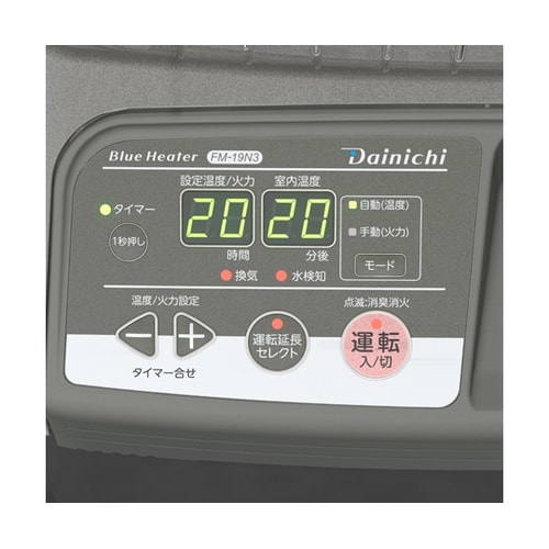 業務用石油ストーブ メタリックグレー 7