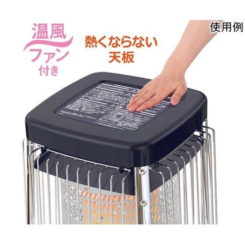 業務用石油ストーブ コズミックブルー 7
