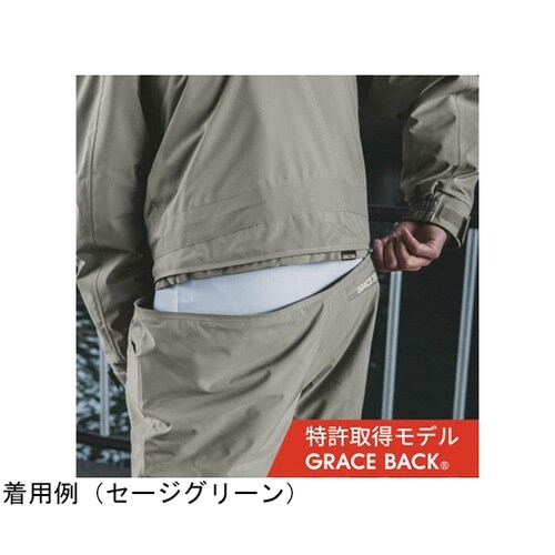 ブリザードシェルツナギ チタニウム 5L