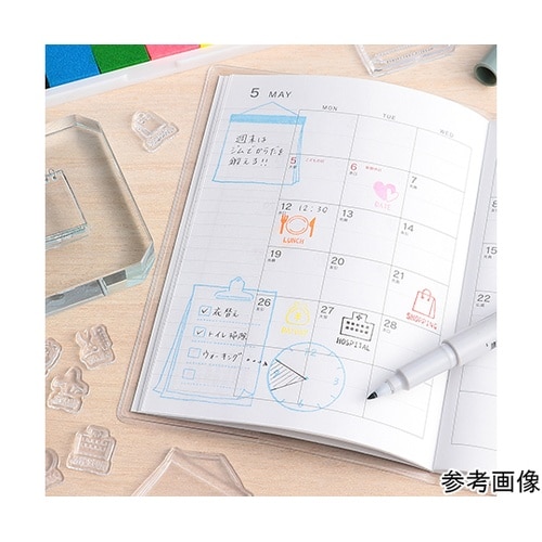 スケジュール帳用クリアスタンプ 7460