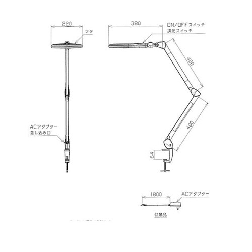 LED拡大鏡 クランプ式 倍率2.25倍