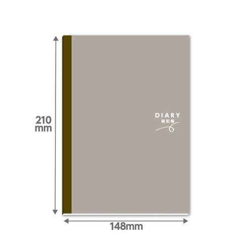 DIARY雑記帳 A5 1セット(10冊