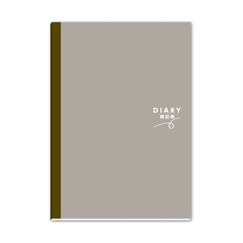 DIARY雑記帳 A5 1セット(10冊