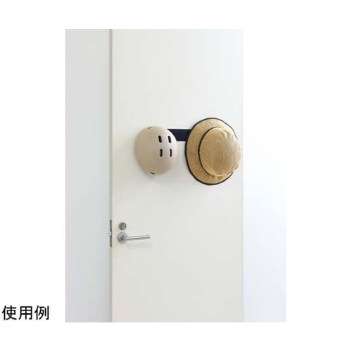 おしゃヘル ヘルメットフック